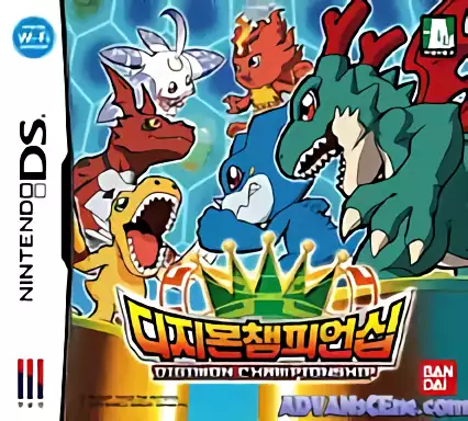 jeu Digimon Championship